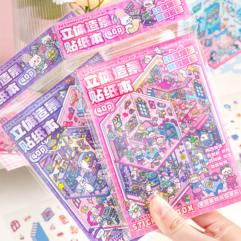 Cute Animals 3D Mini Scene Stickers Scrapbook – 20 Unique Themes: Pink Book (10 Themes) | Purple Book (10 Themes)
