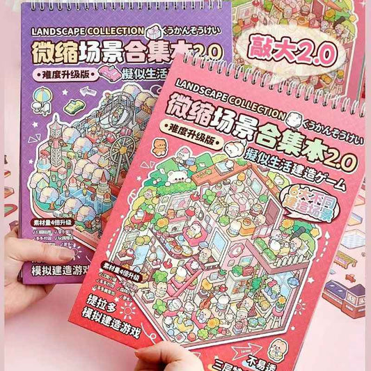 Miniature 3D Scene Stickers Scrapbook with 20 Pcs Unique Themes, Best Gifts, 1.0 | 2.0 | 3.0 | 4.0 | 5.0 | 6.0