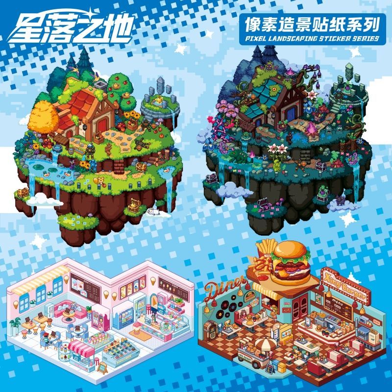 Original Pixel Style 6.0 3D Scene Sticker Set: 6 Theme Designs (Standard Size & Plus Size)