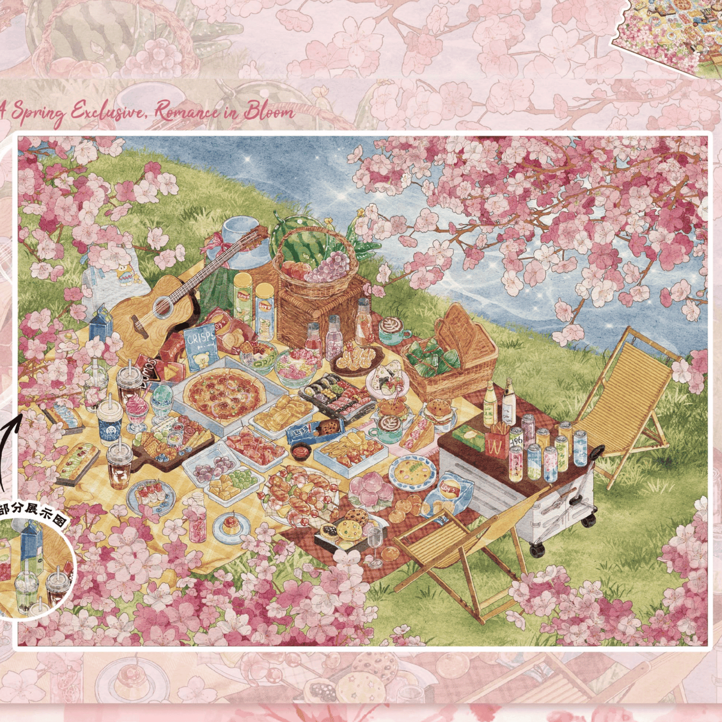 Delicious Dim Sum 3D Scene Sticker Plus Size 3 Theme Sets: Forest Picnic | Lotus Boat Tea Banquet | Chinese Dim Sum