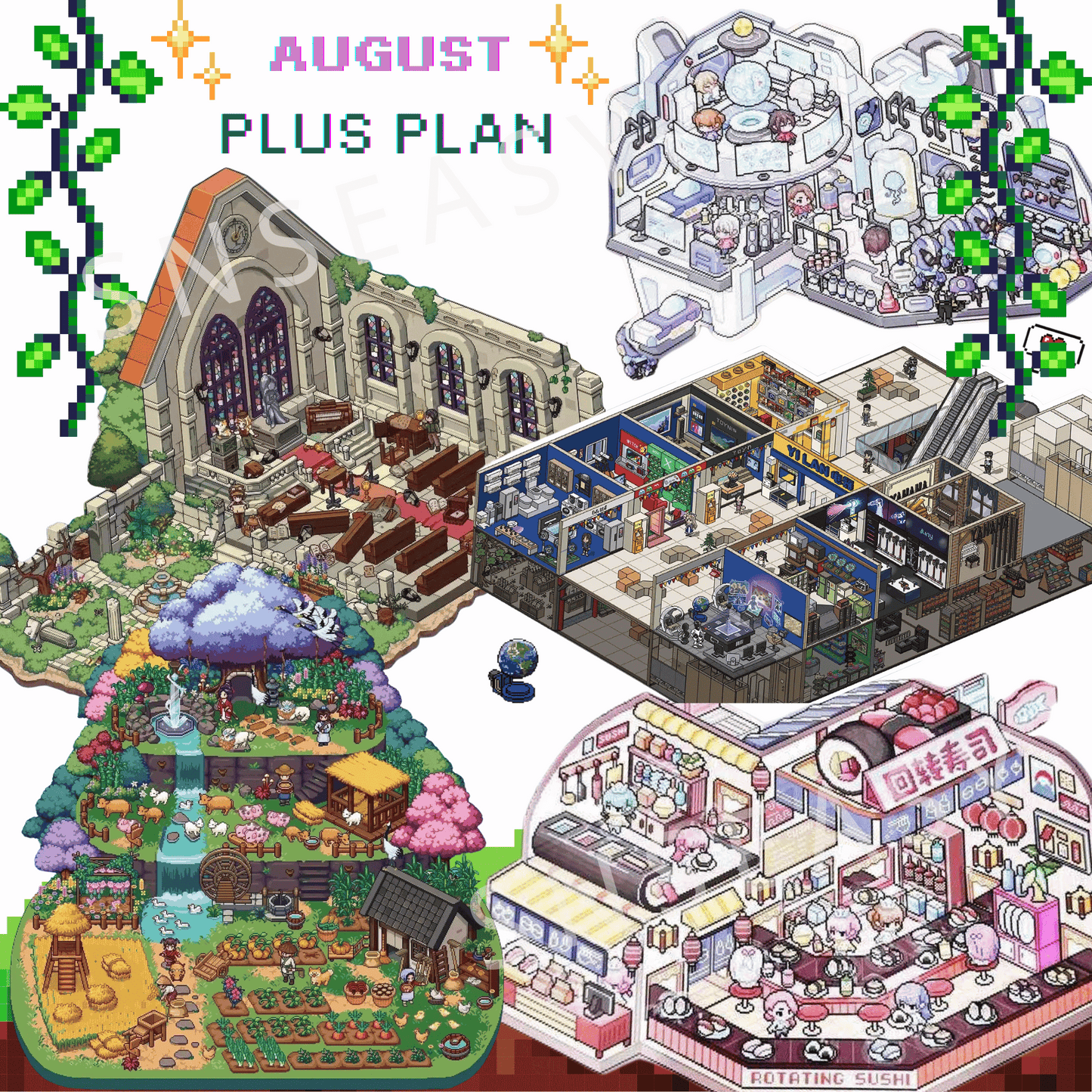 "Pixel World" Scene Sticker Box