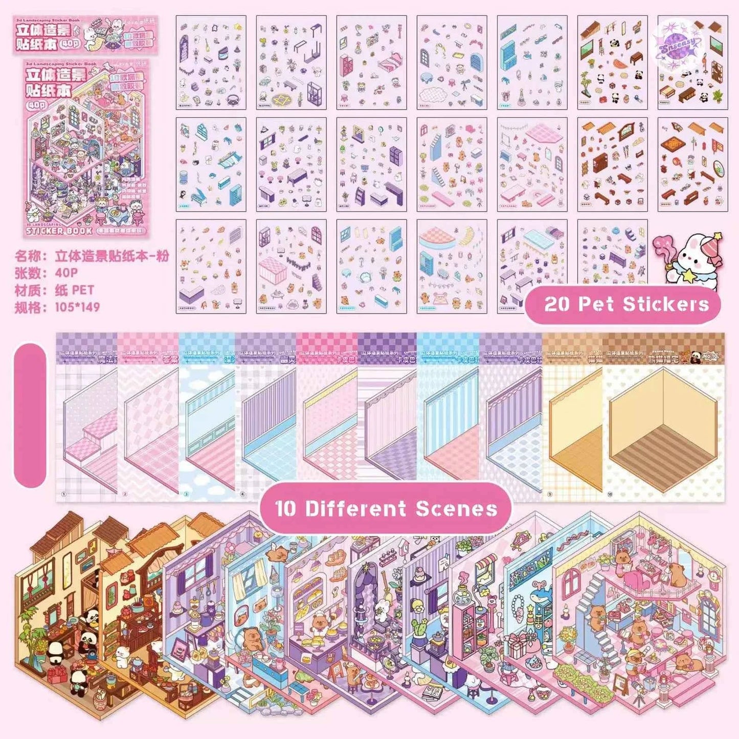 Cute Animals 3D Mini Scene Stickers Scrapbook – 20 Unique Themes: Pink Book (10 Themes) | Purple Book (10 Themes)