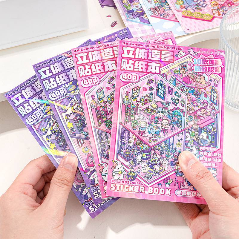 Cute Animals 3D Mini Scene Stickers Scrapbook – 20 Unique Themes: Pink Book (10 Themes) | Purple Book (10 Themes)