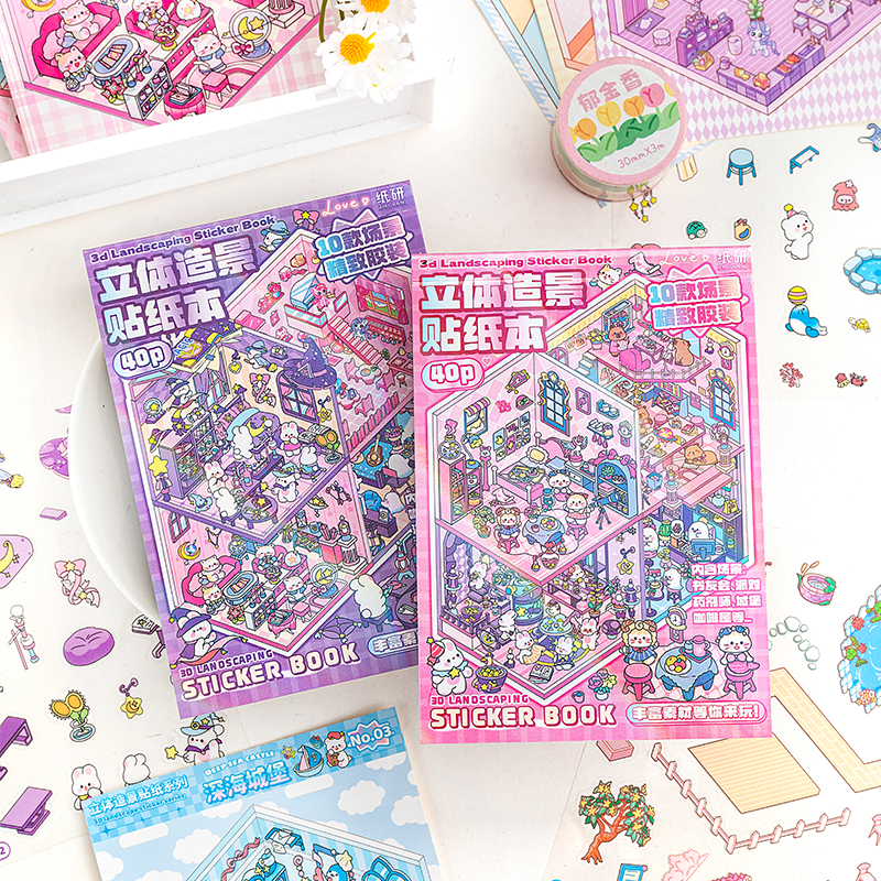 Cute Animals 3D Mini Scene Stickers Scrapbook – 20 Unique Themes: Pink Book (10 Themes) | Purple Book (10 Themes)