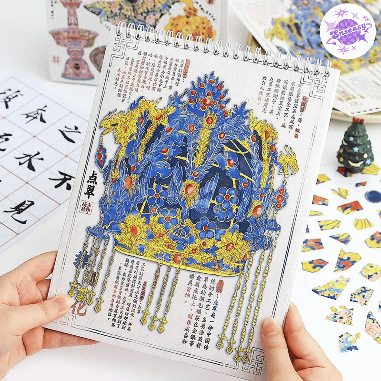 Chinese Cultural Relic Restoration – 3D Sticker Puzzle Book – 10 Unique Themes