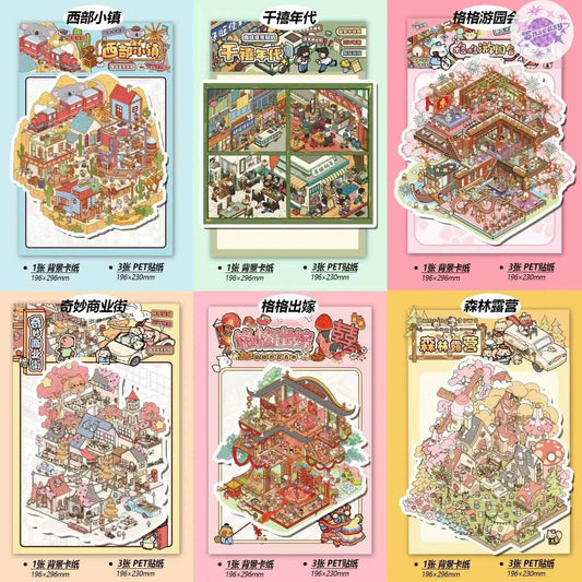 Plus Millennium Series – 3D Miniature Sticker Scenes - 6 Theme Sets: Millennium Era | Western Town | Miracle Commercial Street | Ge Ge Wedding | Ge Ge Garden Party | Forest Camping