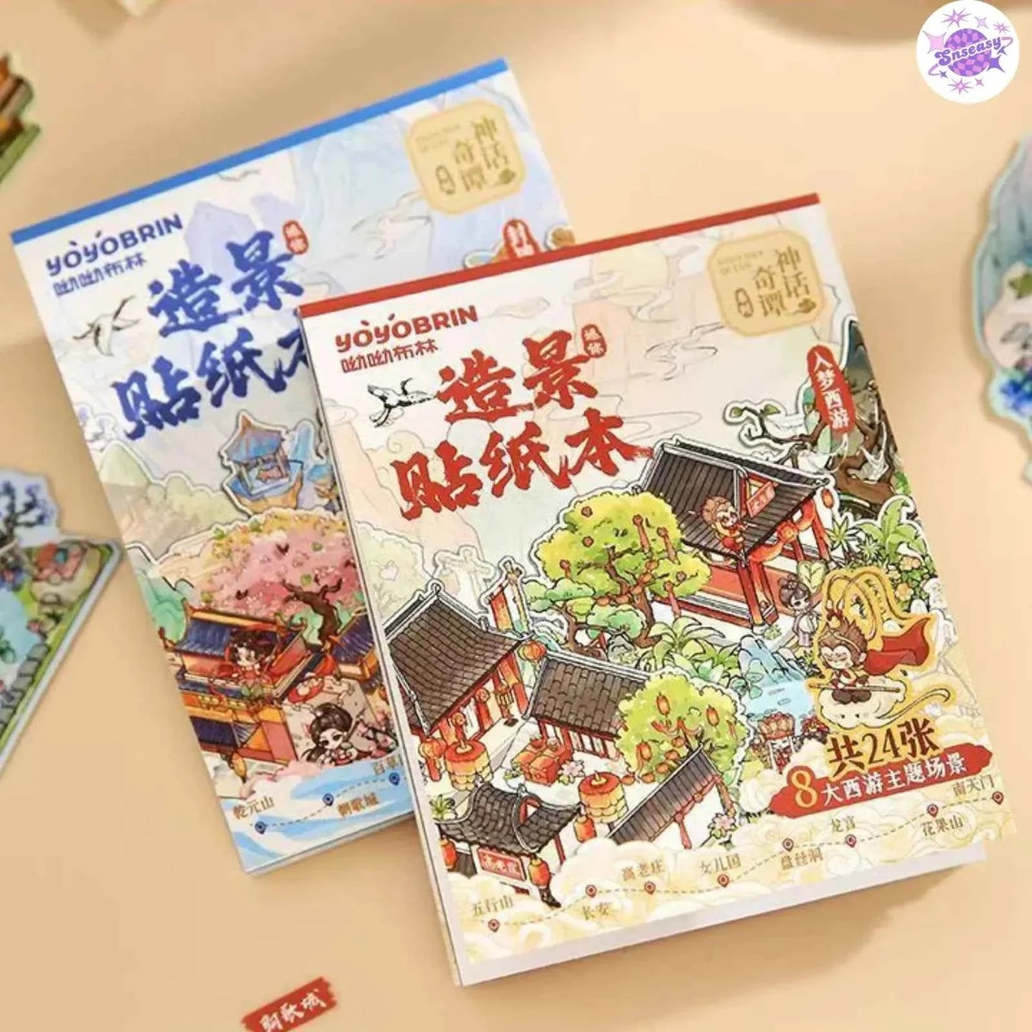 Mini Chinese Mythology Sticker Book – 3D Miniature Sticker Scenes - 2 Theme Sets: Journey to the West (8 Themes) | Investiture of the Gods (8 Themes)