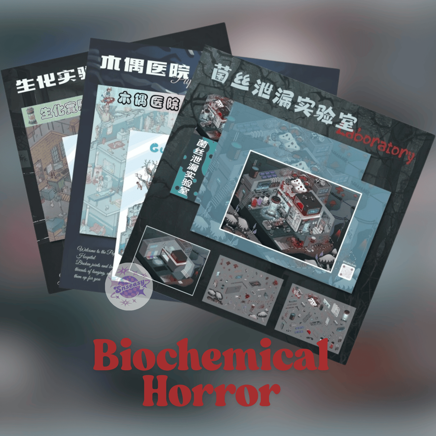 Biochemical Horror Series – Plus Size 3D Miniature Scene Stickers – 3 Theme Sets: Bio Lab | Bio Factory | Bio Hospital