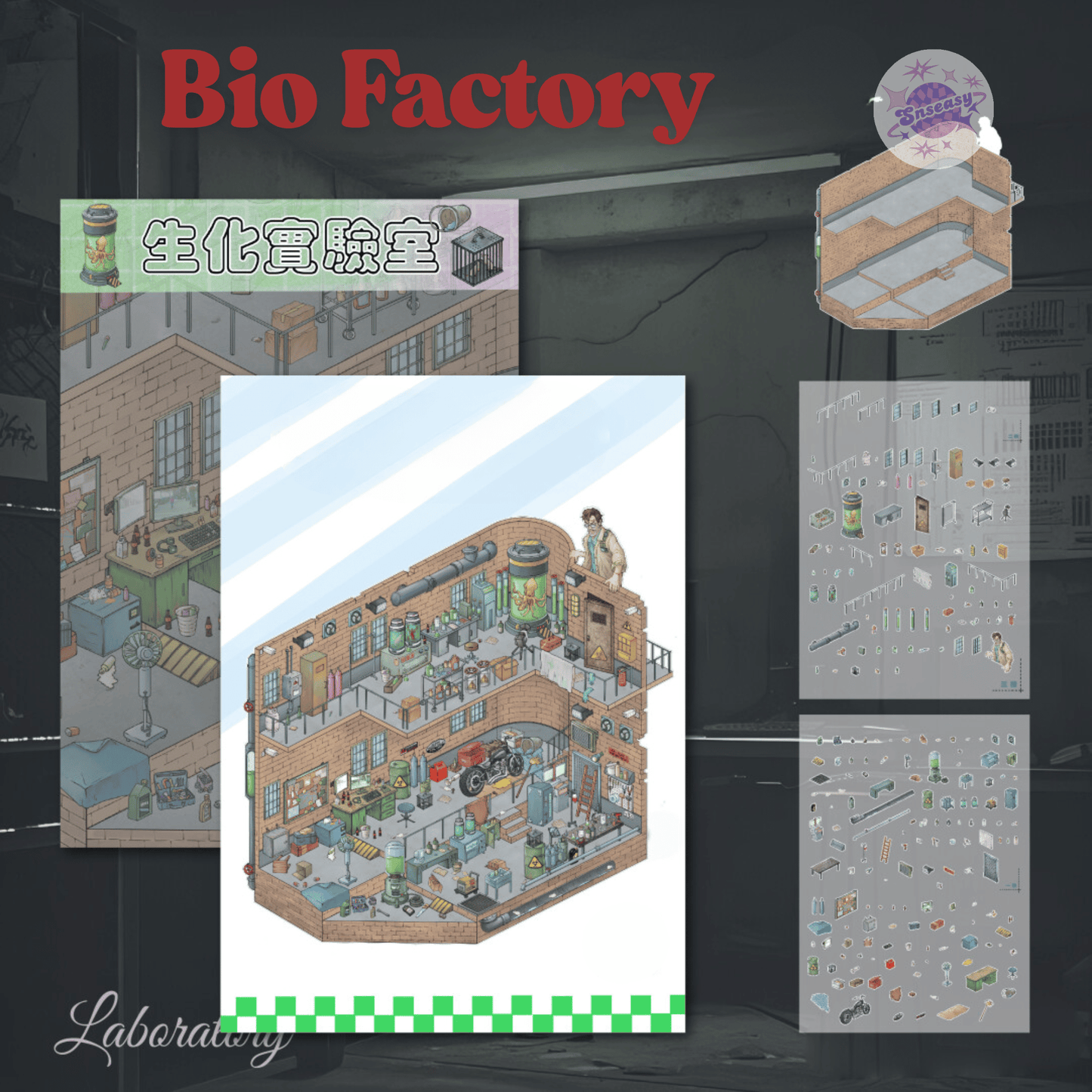 Biochemical Horror Series – Plus Size 3D Miniature Scene Stickers – 3 Theme Sets: Bio Lab | Bio Factory | Bio Hospital
