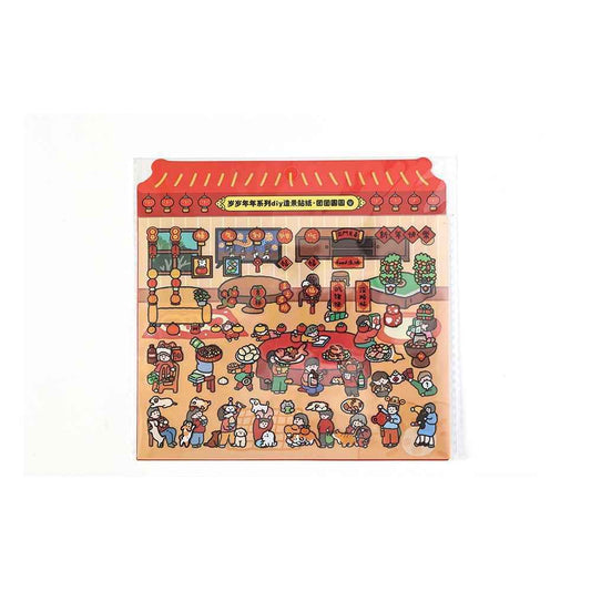 Chinese New Year Stickers Scene – 2 Themes: New Year's Eve Dinner | Temple Fair