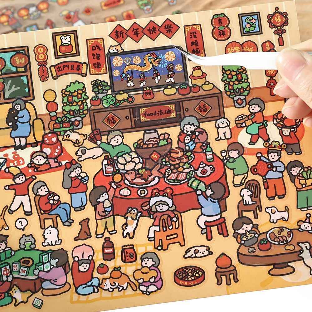 Chinese New Year Stickers Scene – 2 Themes: New Year's Eve Dinner | Temple Fair