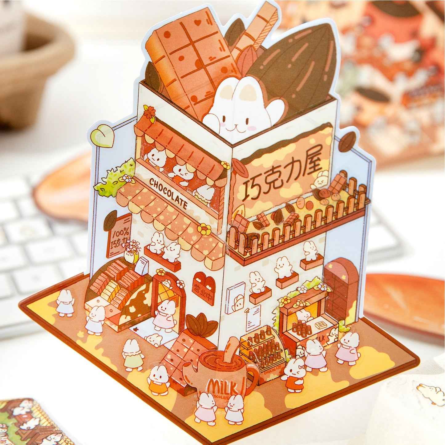 Cute Bunny 2.0 Shop Simulation – 3D Isometric Room Stickers Scene 4 Themes: Coffee Shop | Chocolate House | Cake Shop | Bread Shop