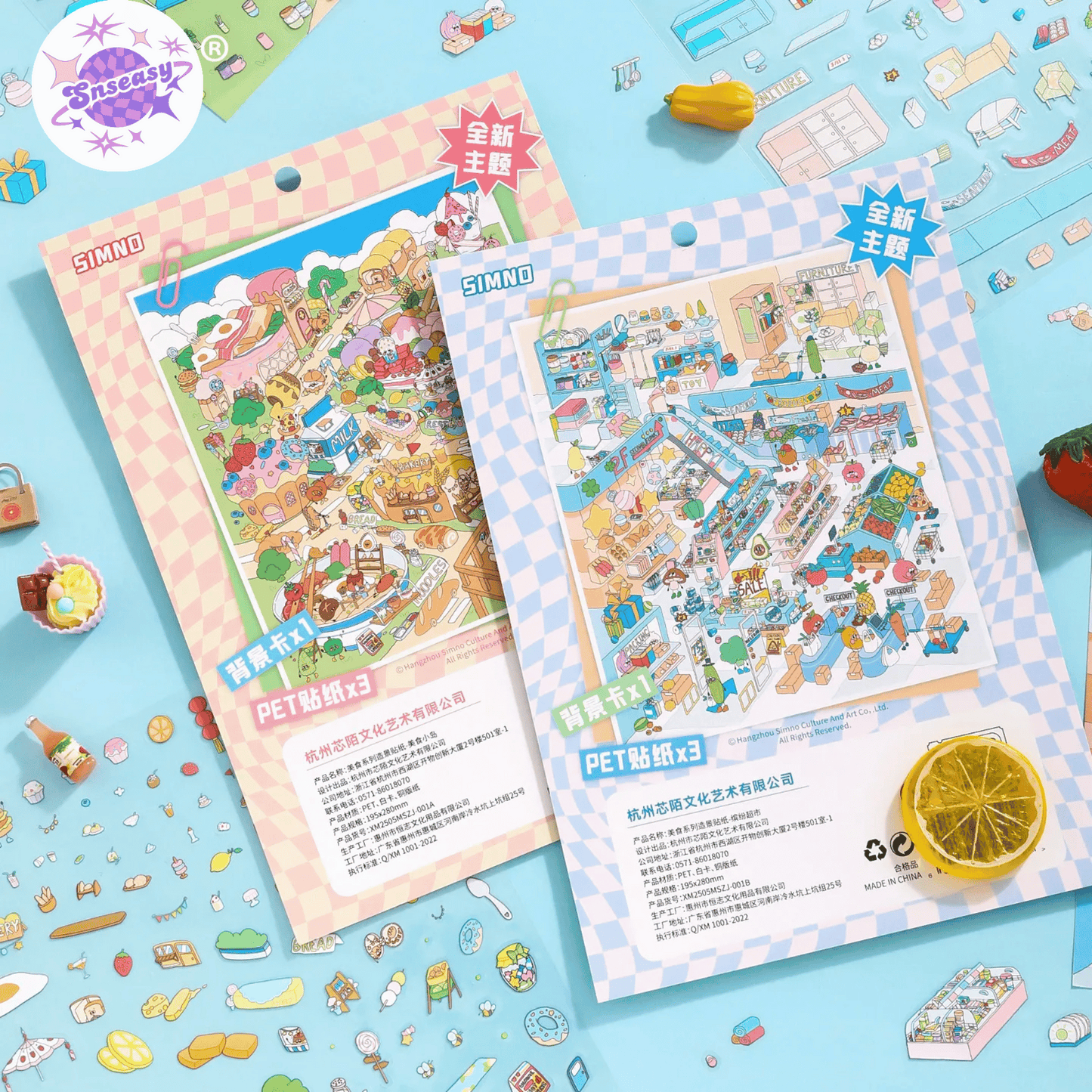 Gourmet Town – 3D Miniature Scene Stickers (Plus Size) – 2 Theme Sets: Gourmet Supermarket | Gourmet Street