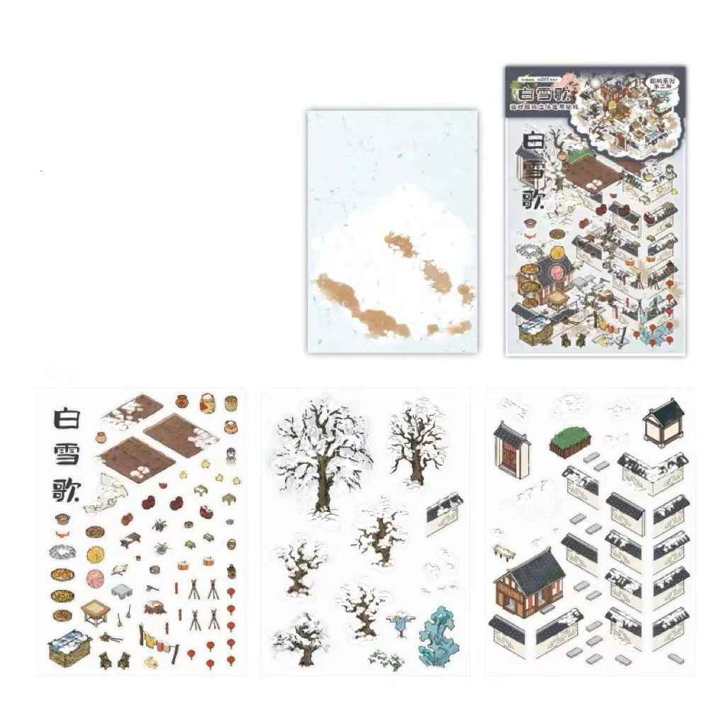 Traditional Chinese Ink Painting Style – 4 Seasons Cottage 3D Stickers Scene - 4 Theme Sets: Spring Peach Blossoms | Summer Mountain | Autumn Forest | Winter Snow