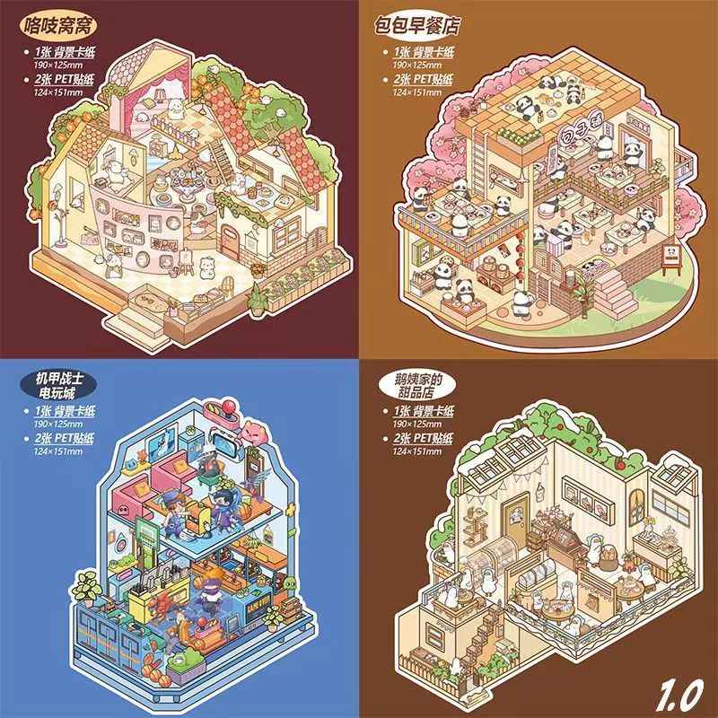 Dream Game Life Simulation – 3D Sticker Scenes - 8 Theme Sets: 3-Story Amusement Park | Baking Story | Bunny Home | Space Station | Panda Dumpling Shop | Mecha Warrior Arcade | Goose Dessert Shop | Hamster Villa