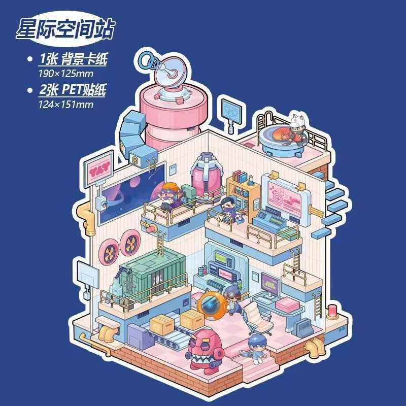 Dream Game Life Simulation – 3D Sticker Scenes - 8 Theme Sets: 3-Story Amusement Park | Baking Story | Bunny Home | Space Station | Panda Dumpling Shop | Mecha Warrior Arcade | Goose Dessert Shop | Hamster Villa