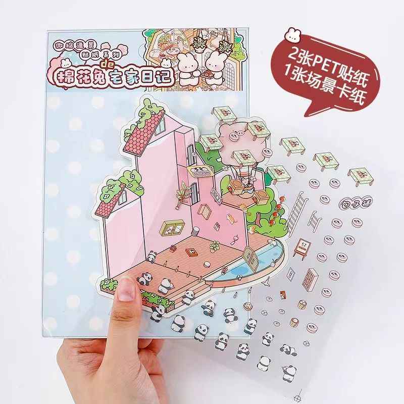 Dream Game Life Simulation – 3D Sticker Scenes - 8 Theme Sets: 3-Story Amusement Park | Baking Story | Bunny Home | Space Station | Panda Dumpling Shop | Mecha Warrior Arcade | Goose Dessert Shop | Hamster Villa