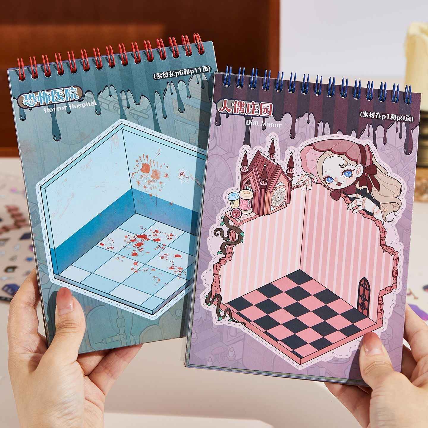 Horror Adventure Plus 3D Scene Stickers Scrapbook - 16 Unique Themes: Red Book (8 Themes) | Blue Book (8 Themes)