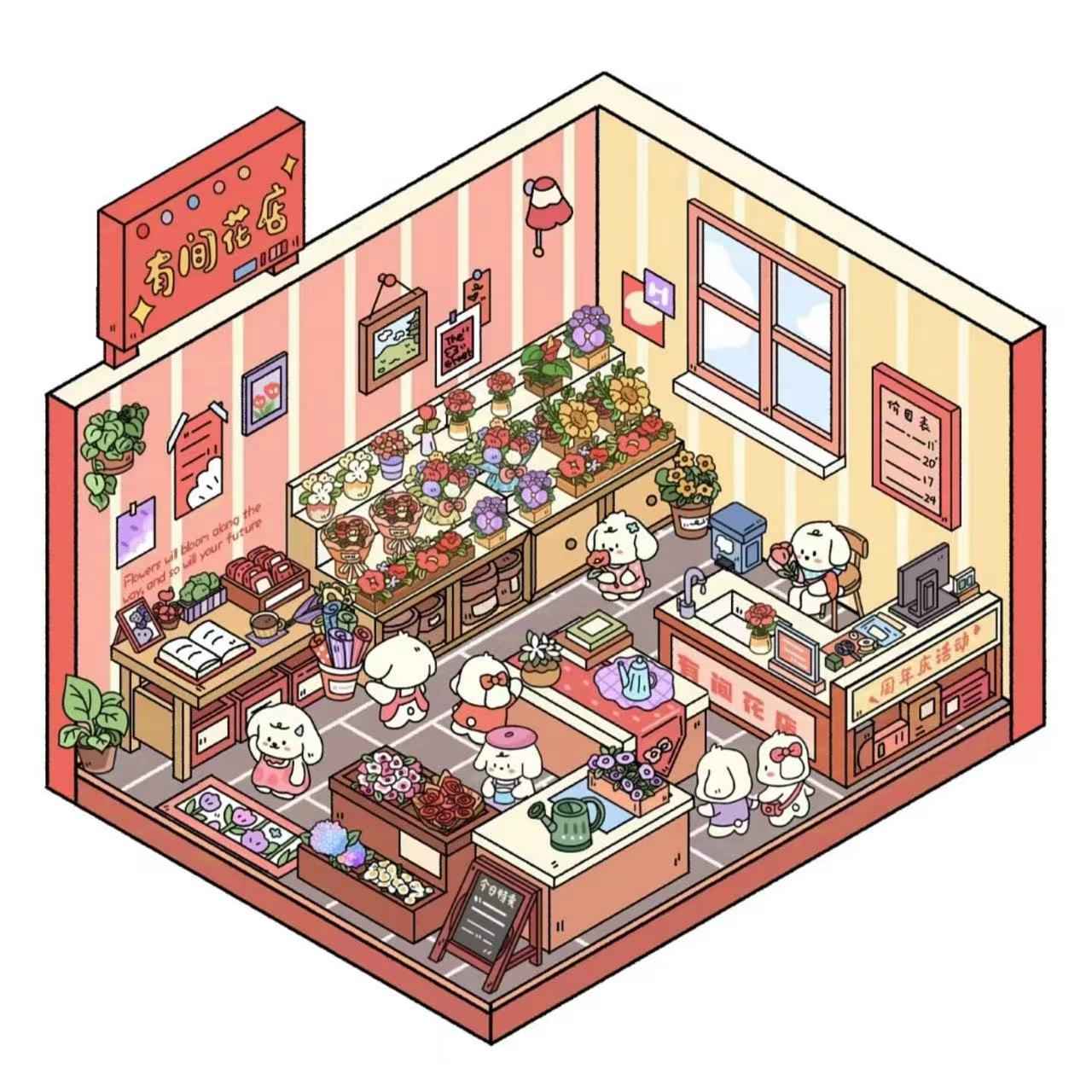 Cute Puppy 3D Isometric Room Stickers – 8 Theme Sets: Christmas Party | Clothing Store | Flower Shop | BBQ Restaurant | Wedding | Happy New Year | Dress Shop | Temple Fair