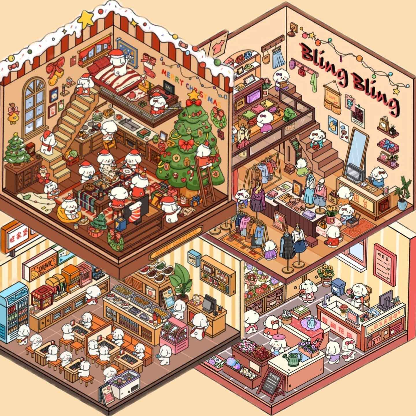 Cute Puppy 3D Isometric Room Stickers – 8 Theme Sets: Christmas Party | Clothing Store | Flower Shop | BBQ Restaurant | Wedding | Happy New Year | Dress Shop | Temple Fair