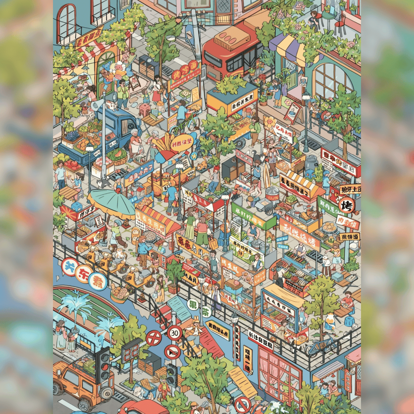 Fantasy World 3D Scene Sticker Plus Size 4 Theme Sets: Cyber Town | Food Street | Curious Market | Mr. Crow’s Cage