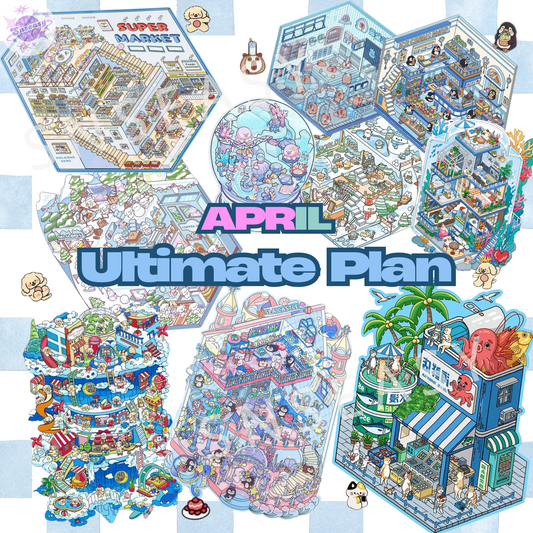 "All Blue" Scene Sticker Box