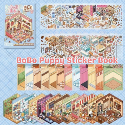 BoBo Puppy Sticker Book – 12 Fun-Themed Scenes | 3D Miniature Scene Stickers