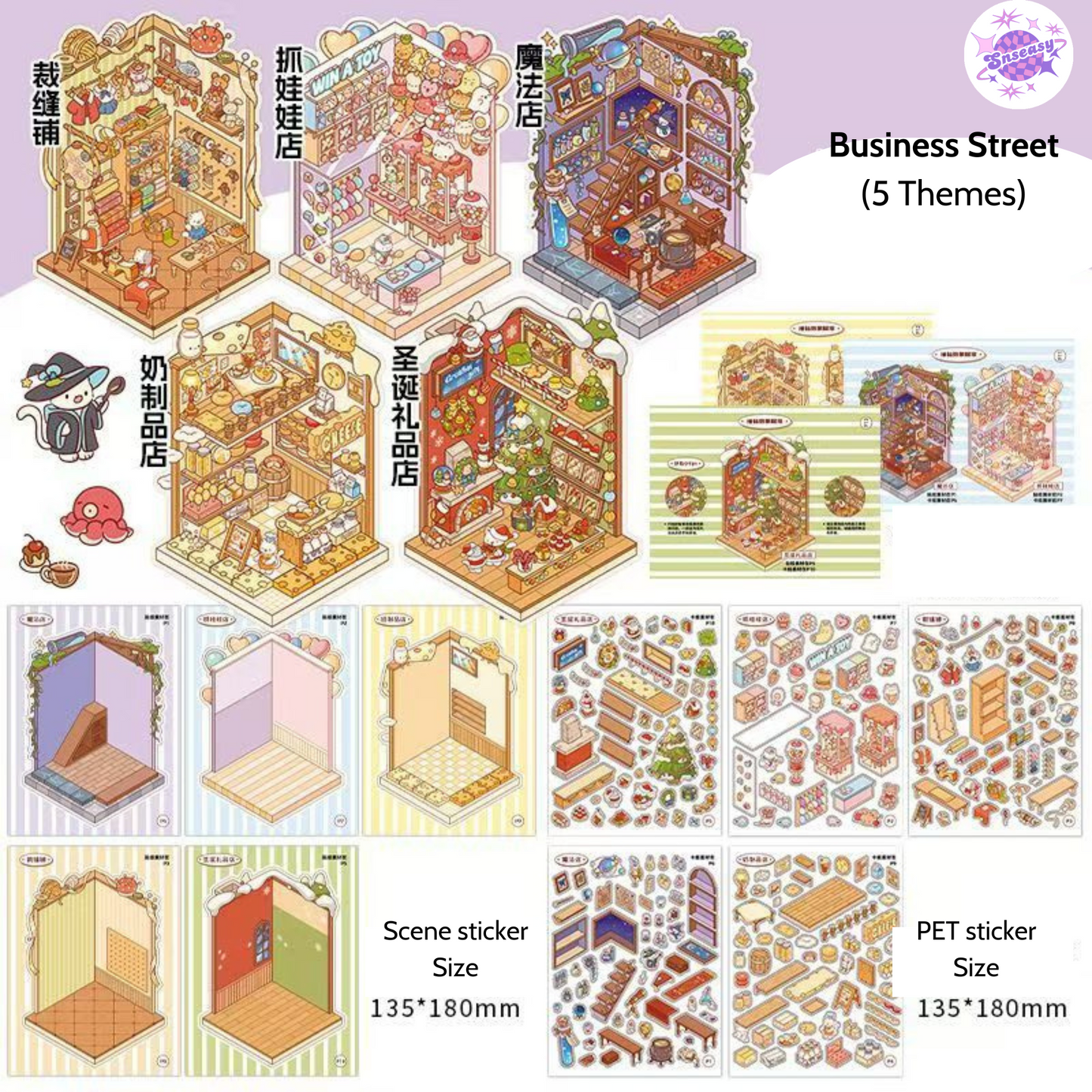 Cat Shop Series Miniature 3D Scene Stickers Scrapbook 8.0 - 10 Unique Themes Sticker Books: Food Street 5 Themes | Business Street 5 Themes