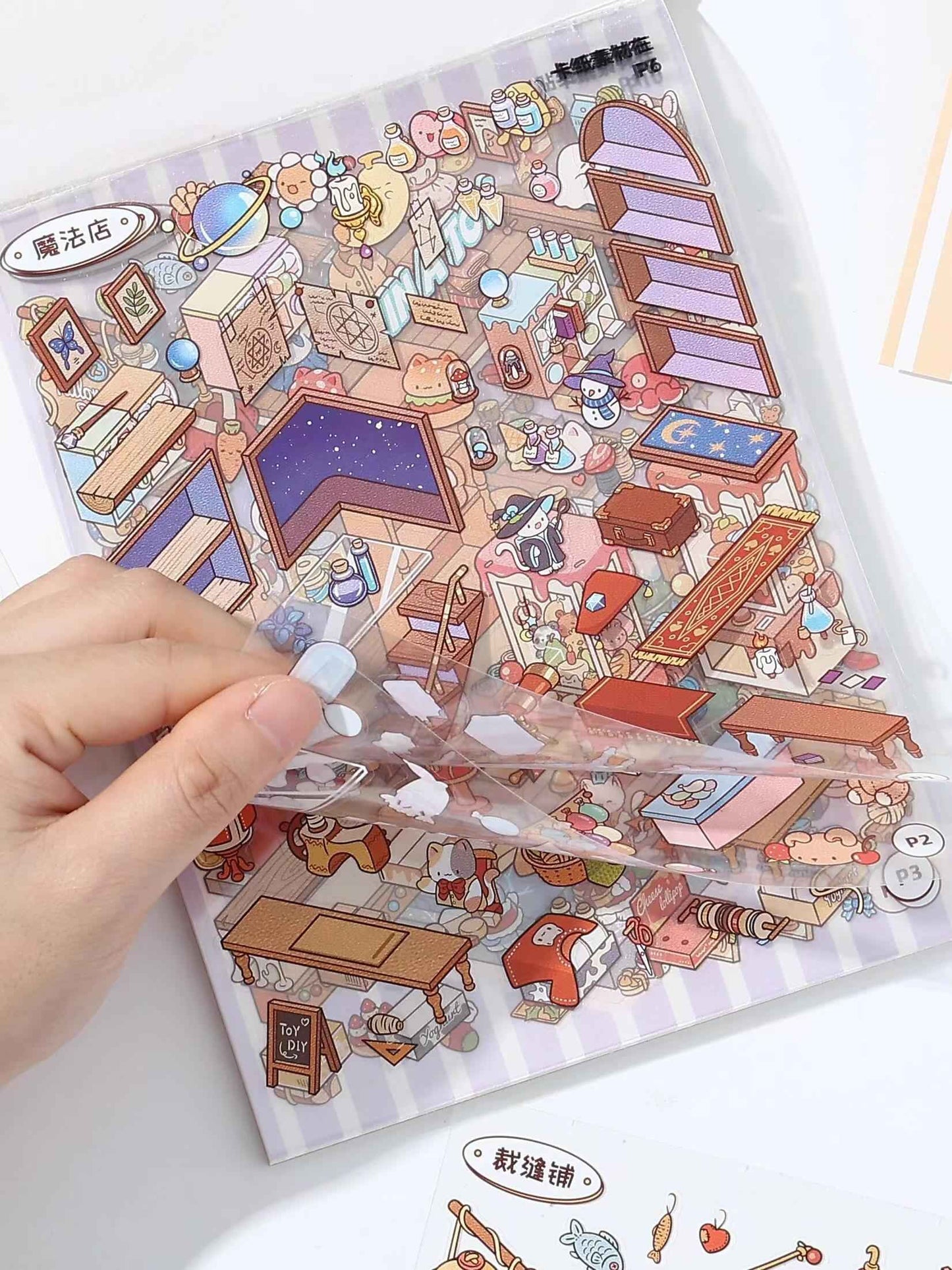 Cat Shop Series Miniature 3D Scene Stickers Scrapbook 8.0 - 10 Unique Themes Sticker Books: Food Street 5 Themes | Business Street 5 Themes