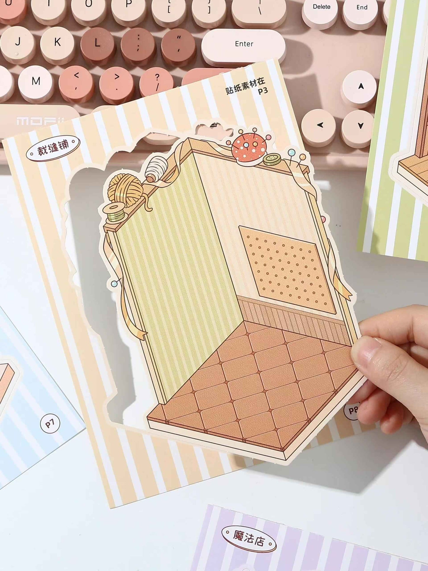 Cat Shop Series Miniature 3D Scene Stickers Scrapbook 8.0 - 10 Unique Themes Sticker Books: Food Street 5 Themes | Business Street 5 Themes