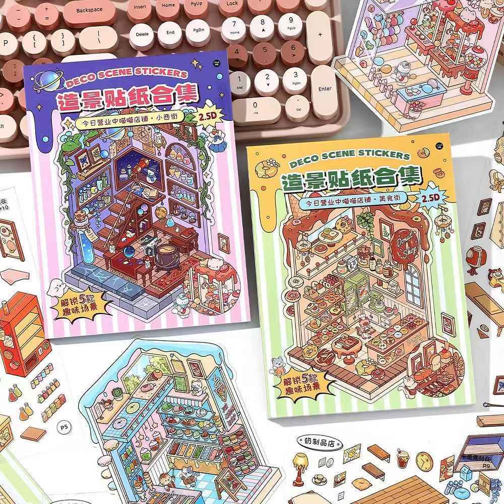 Miniature 3D Scene Stickers Scrapbook with 20 Pcs Unique Themes, Best Gifts, 1.0 | 2.0 | 3.0 | 4.0 | 5.0 | 6.0