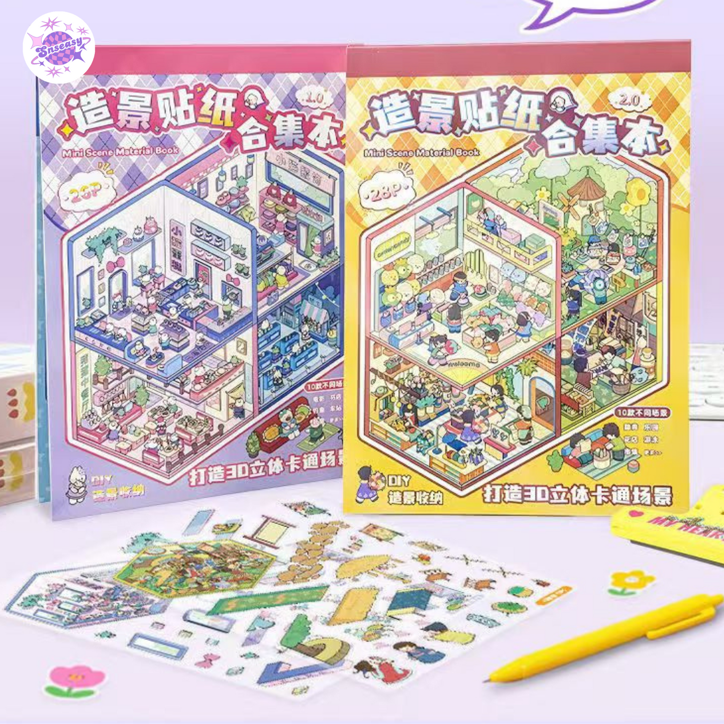 Miniature 3D Scene Stickers Scrapbook 7.0 – 20 Unique Themes: Purple Book (10 Themes) | Yellow Book (10 Themes)