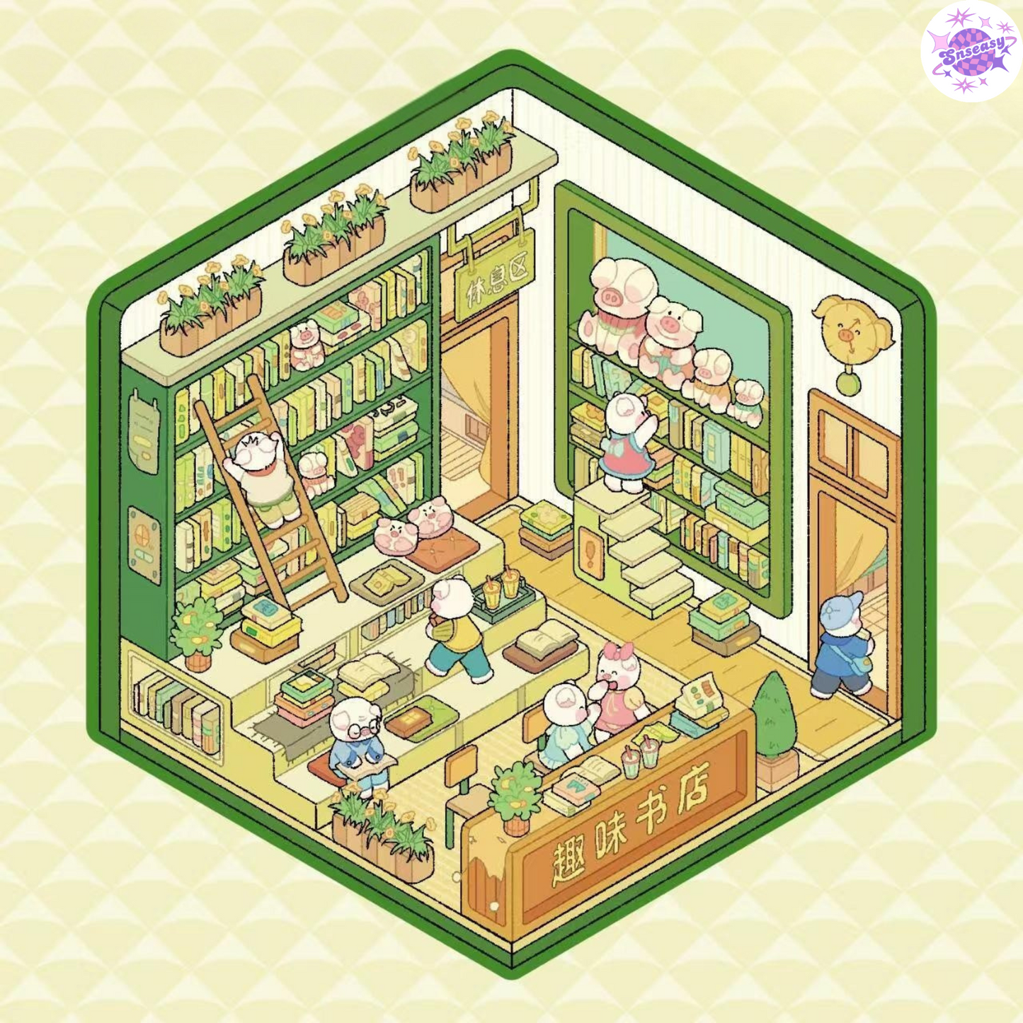 Miniature 3D Scene Stickers Scrapbook 7.0 – 20 Unique Themes: Purple Book (10 Themes) | Yellow Book (10 Themes)