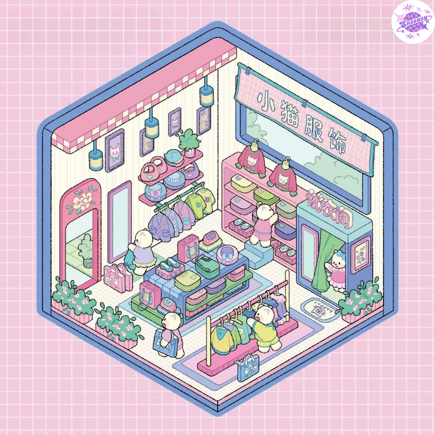 Miniature 3D Scene Stickers Scrapbook 7.0 – 20 Unique Themes: Purple Book (10 Themes) | Yellow Book (10 Themes)