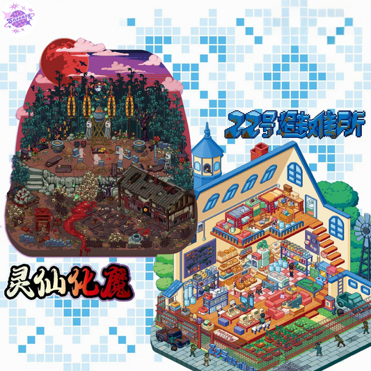 Original Plus Pixel Style 4.0 – 3D Miniature Sticker Scenes - 2 Theme Sets: Spirit Fairy Magic | Shelter No. 22