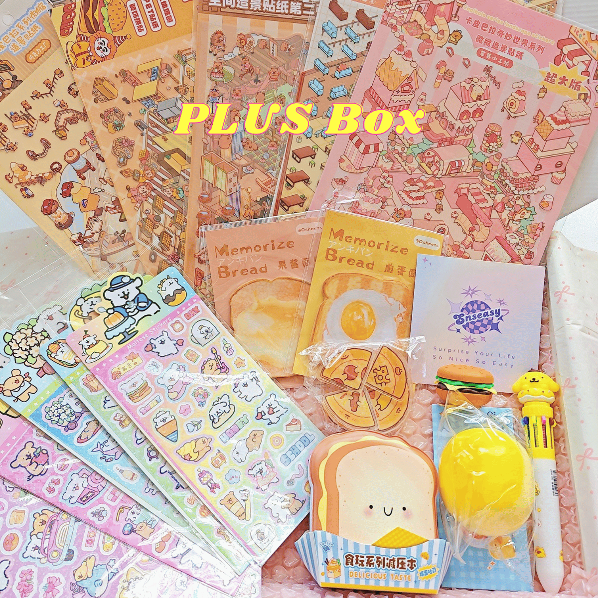 "Yummy Yummy" Scene Sticker Box