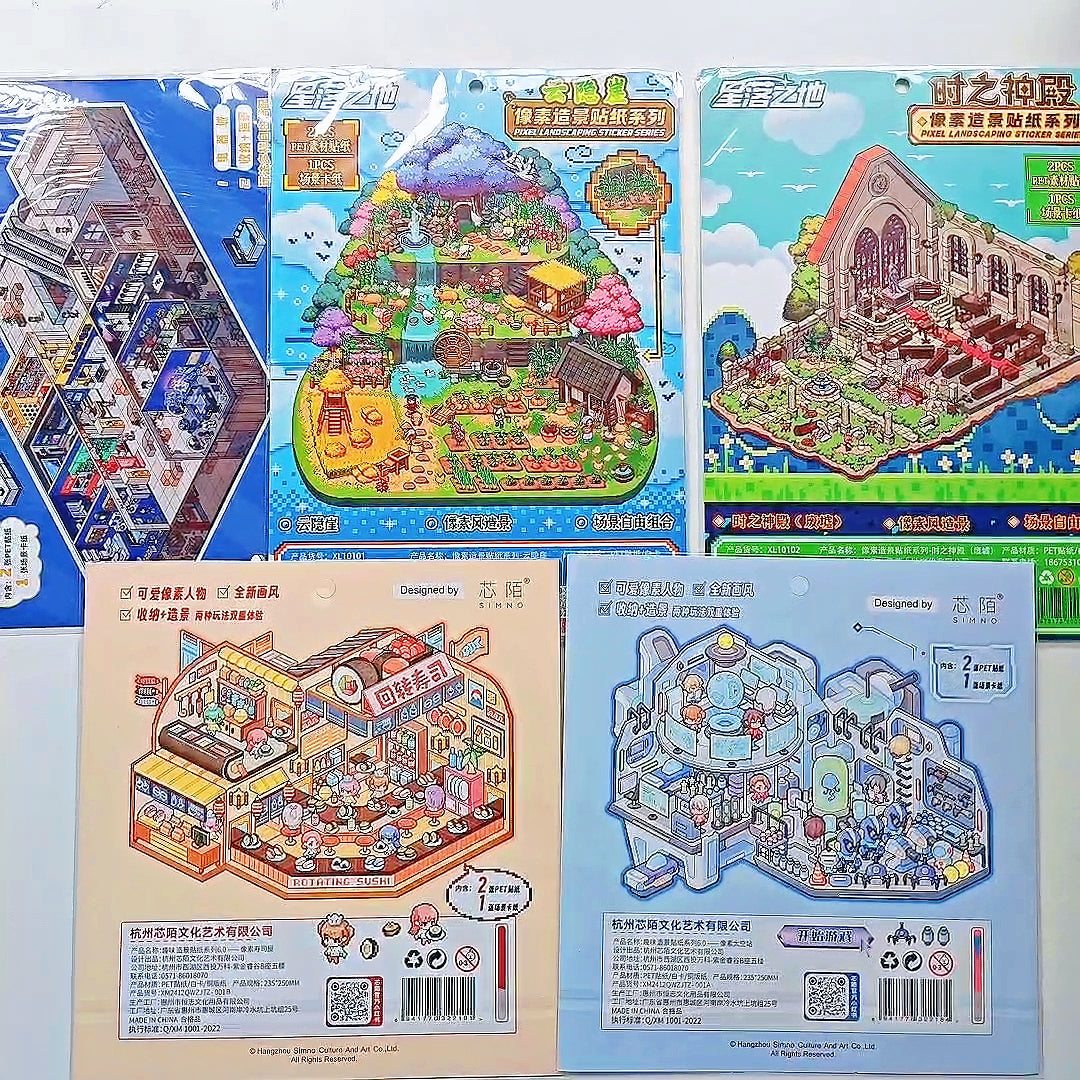 "Pixel World" Scene Sticker Box