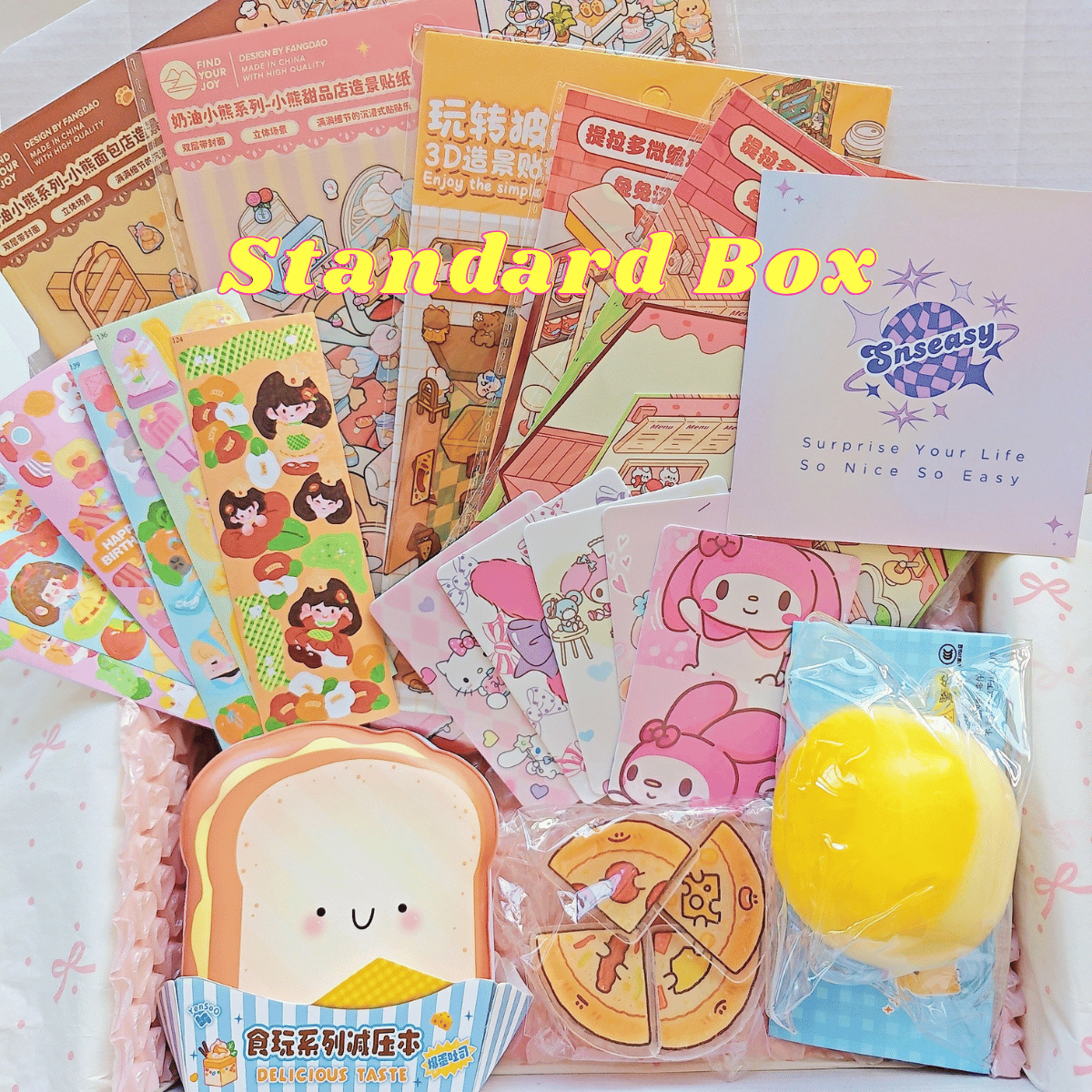"Yummy Yummy" Scene Sticker Box