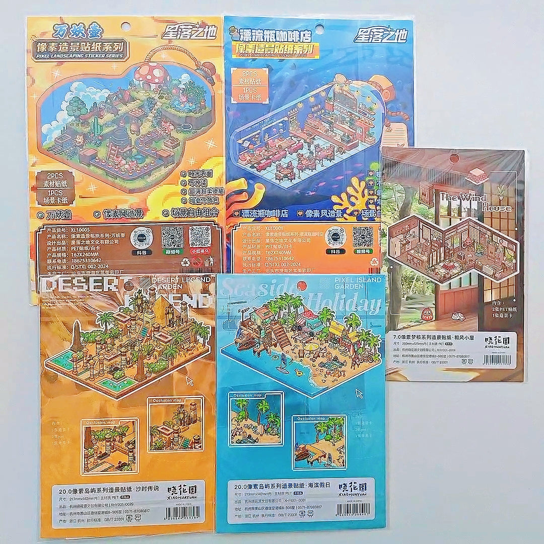 "Pixel World" Scene Sticker Box