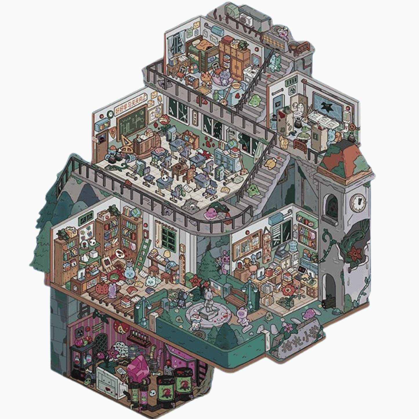 Haunted School Plus Size 3D Scene Sticker